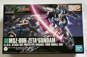 HGUC 1/144 ゼータガンダム 機動戦士Zガンダム 未組立品 機動戦士ガンダム ガンプラ BANDAI バンダイ