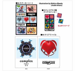 COMPLEX 日本一心 ステッカー&クリアファイル Tシャツ タオル 吉川晃司 布袋寅泰