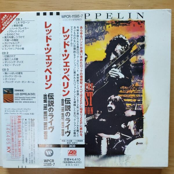 LED ZEPPELIN：レッドツェッペリン/HOW THE WEST WAS WON【伝説のライヴ】3枚組CD（見本盤) 帯付