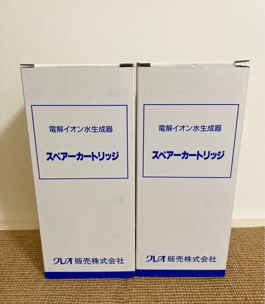 スペアカートリッジ PC-140 浄水器 2個セット 交換用