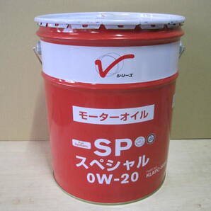 梱包無し発送 日産 エンジンオイル ＳＰスペシャル 0Ｗ-20 20Ｌ 新品の画像1