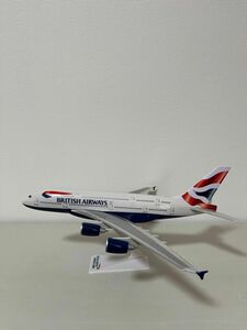 A380 ブリティッシュエアウェイズ　模型　1/250