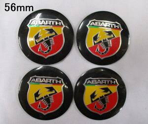 【新品・即決】 アバルト ABARTH ホイール センターカバー ステッカー ４枚セット 56mm シール アルミニウム