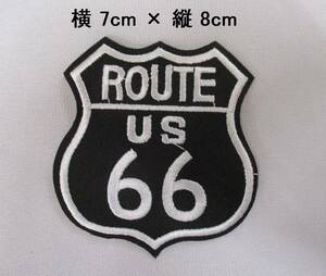 【新品・即決】黒 ROUTE 66 ルート66 バイク モーターサイクル アイロン ワッペン アップリケ 刺繍　ハーレー アメリカン
