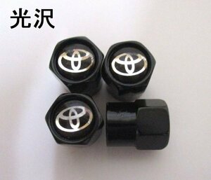 【新品・即決】光沢 トヨタ TOYOTA エアバルブ キャップ 黒 ４個セット ホイールタイヤ