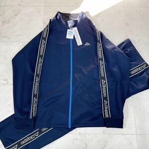 { большой размер с биркой не использовался }Kappa Kappa / джерси выставить спортивная куртка / Logo боковой линия / темно-синий цвет темно-синий / мужской 4L