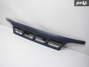 【特価品】 日野純正 デュトロ 中期 ワイド フロントグリル ラジエーターグリル 素地 横幅約169.5cm トヨタ ダイナ 棚2N14