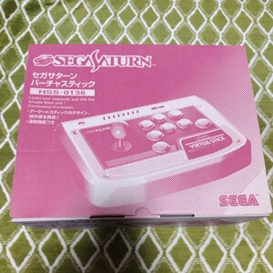 ★セガサターン バーチャスティック HSS-0136 SEGA SATURN 箱説付 ジャンク品★