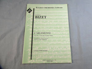 o) проводник оценка bize-a Lulu. женщина * вписывание есть [1]5389