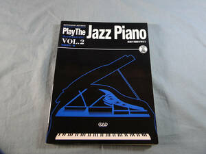 o) プレイザジャズピアノ 2 CD付 コンテンポラリージャズシリーズ ※書き込みあり[2]5353