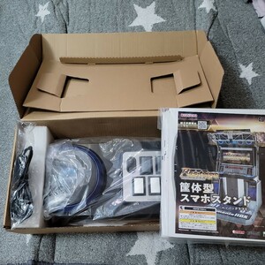 KONAMI beatmania IIDX 専用コントローラ 　　　エントリーモデル BF004 　通電のみ　ジャンク