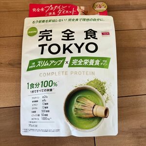 完全食 TOKYO 完全栄養食プロテイン抹茶味 315g◯