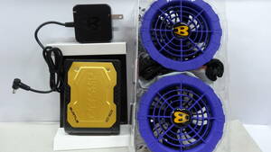 バートル　AC08、AC08 -２　バッテリー（メタゴールド）＆ファンユニットセット（パープル）　２２V　2024年モデル１８０００円（税込み）