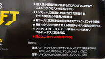 バートル　AC200６　半袖空調服　サイドファン仕様　ブラック　XL寸　４２００円（税込み）_画像4