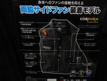 バートル　AC200４　ベスト空調服　サイドファン仕様　アッシュグレー　L寸　３９００円（税込み）_画像3