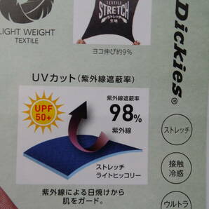 ディッキーズ D７１０２ 春夏用薄手半袖つなぎ ヒッコリーブラック Lサイズ ５９００円（税込み）の画像5