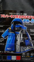 バートル　AC１１９６　フーディー半袖空調服　シルバー　L寸　３９００円（税込み）_画像3