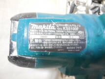 □ makita マキタ 125mm 防じんマルノコ KS5100F 電動マルノコ 工具_画像4