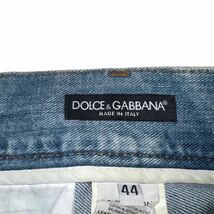 Rare 00s DOLCE&GABBANA distressed denim pants archive collection D&G balenciaga made in Italy ドルチェアンドガッバーナ 希少_画像7