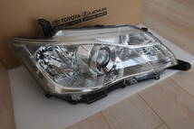 トヨタ カローラ フィールダー アクシオ 前期 純正 右 HID ヘッドライト NZE161 NRE162 Koito 12-582 刻印 5 81145-12J10_画像2