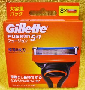 ◆【未開封】ジレット フュージョン Gillette FUSION 5+1 替刃8コ入 ◆ 送料140円～