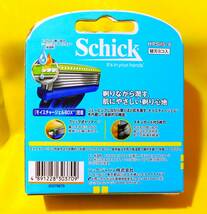 ★【未開封】シック　Schick　ハイドロ5パワーセレクト（震動タイプ用）替刃８コ入り（乾電池2本付き）★_画像3