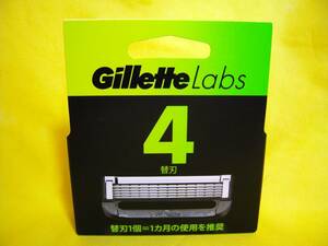 ★【未開封】Gillette Labs (ジレットラボ）角質除去バー搭載 替刃4コ ★送料120円～