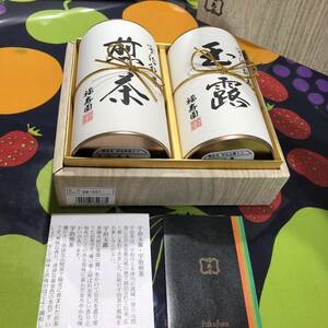 福寿園　ギフト用　宇治煎茶&玉露　詰め合わせ　箱入り