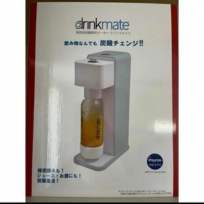 ドリンクメイト　drinkmate シリーズ620 DRM1010 ホワイト ドリンクメイト drinkmate 炭酸水メーカー 