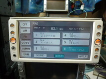 動作確認済トヨタ純正SDナビNSCN-W60完動品_画像5