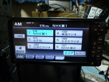 動作確認済トヨタ純正SDナビNSCT-W61程度良好本体のみ_画像4