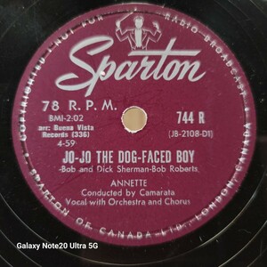 Annette（アネット）♪JoーJo The DogーFaced Boy♪/ ♪Lonely Guitar♪ 78rpm record.（シェラック SP盤 ）演奏動画あり