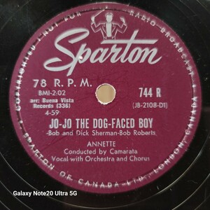 Annette（アネット）♪JoーJo The DogーFaced Boy♪/ ♪Lonely Guitar♪ 78rpm record.（シェラック SP盤 ）