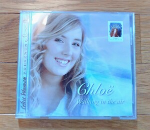 kerutik*u- man ходьба * in *ji* воздушный CD Chloe 