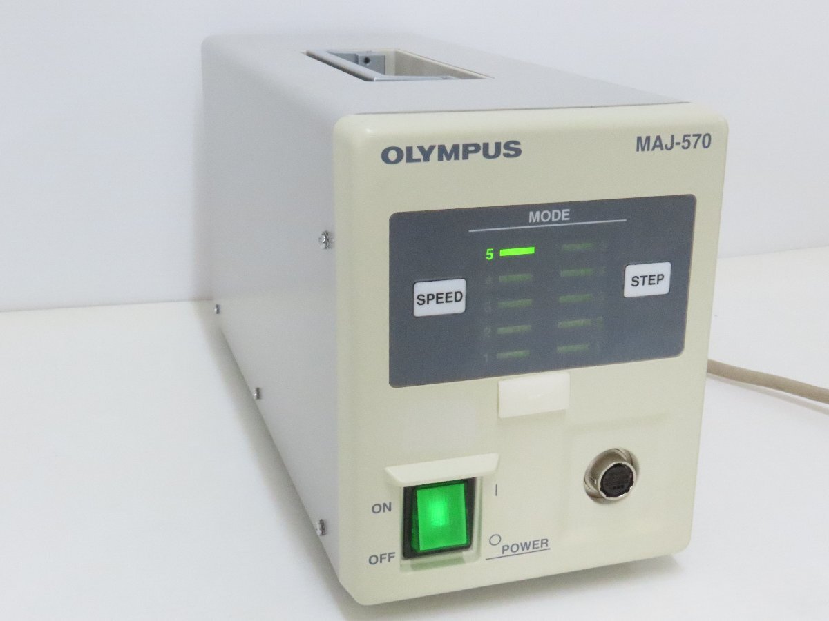 2025年最新】Yahoo!オークション -olympus 内視鏡の中古品・新品 2025年最新】Yahoo!オークション -olympus 内視鏡の中古品・新品