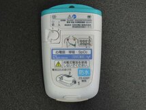 レパ520/60☆NIHON KOHDEN 日本光電 送信機 ZS-630P 部品取り☆0511-560_画像2