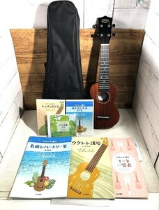 J13★未使用美品! KIWAYA UKULELE キワヤ ウクレレ USU-7★U-CAN ユーキャン教材DVD/CD/テキスト付 