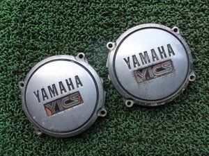 XJ550 XJ400 純正 当時物 ポイントカバー 左右セット 4V8 YAMAHA 絶版旧車 検/XJ400D XJ650 XJ750 RZ250 RZ350 SR400 XJR400 貴重