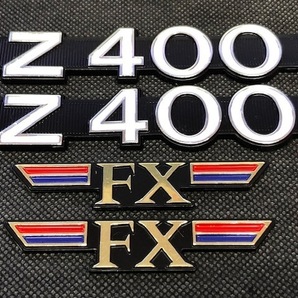 Z400 FX 新品 サイドカバー ゴールドエンブレム セット 検/Z550FX GPZ χ Z400GP Z1 Z2 MK2 Z1R XJ XJR CBX GS ヨシムラ BEET 当時物 旧車の画像1