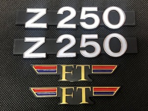 Z250FT サイドカバー FT ゴールドエンブレム 新品 検/ Z400FX Z500 Z550 ゼファー Z1 Z2 MK2 Z1R XJ XJR ヨシムラ キジマ BEET 当時物 旧車