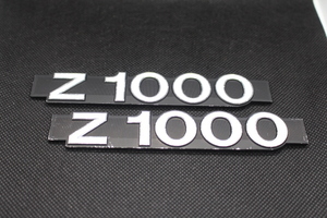 Z1000 サイドカバー エンブレム 送料275円 検/ KZ1000 Z1 Z2 MK2 Z1R Z400FX Z550FX ゼファー400 ゼファー750 ZRX400 KAWASAKI 当時 旧車