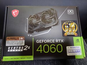 新品未開封！MSI GeForce RTX 4060 VENTUS 2X BLACK 8G OC