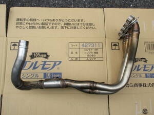 HONDA CBR1000RR catalyst none original exhaust pipe SC57