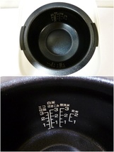 【　高年式　2022年製　】ハイアール　マイコンジャー炊飯器0.54L　3合炊き　JJ-M32E2　動作良好　e angle select Haier_画像8