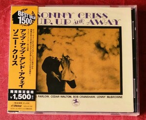 SONNY CRISS / UP,UP AND AWAY