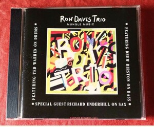 THE RON DAVIS TRIO / MUNGLE MUSIC