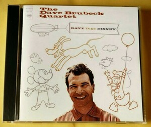 The Dave Brubeck Quartet 　/ DAVE Digs DISNEY