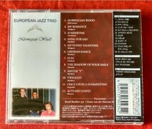 European Jazz Trio / NORWEGIAN WOOD_画像2