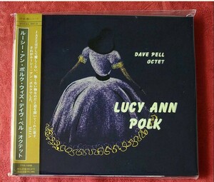 LUCY ANN POLK WITH DAVE PELL OCTET