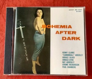 KENNY CLARKE / BOHEMIA AFTER DARK